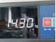 Балка подмоторная