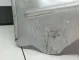 Экран тепловой