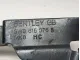 Кронштейн (п.з.к.) для  Great Wall Deer G3 2005-2013