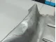 Экран тепловой