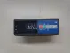 Кронштейн опоры КПП для  BAW M7 2022