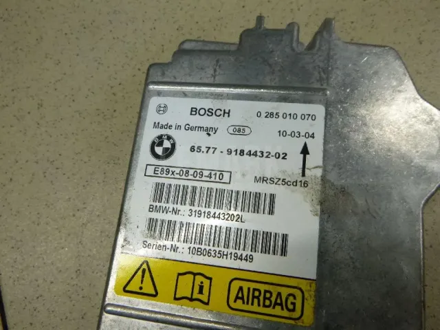 Блок управления AIR BAG