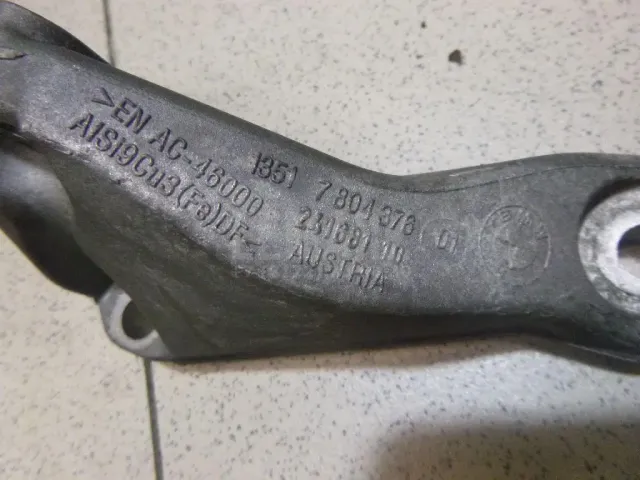 Кронштейн ТНВД