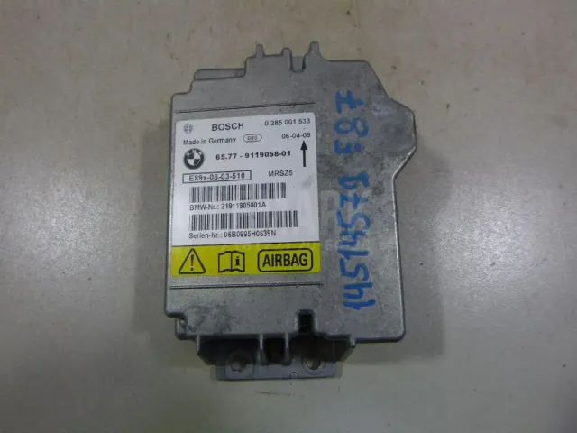 Блок управления AIR BAG
