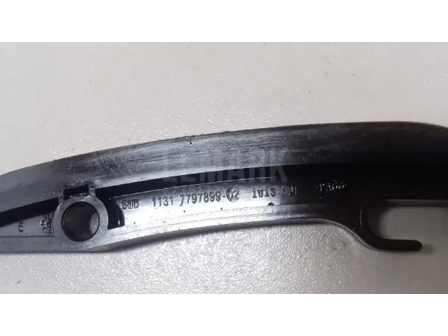 Башмак успокоителя для  Haima