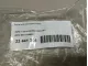 Блок ксеноновой лампы для  BMW 5-serie G30/G31/F90 2017-2023