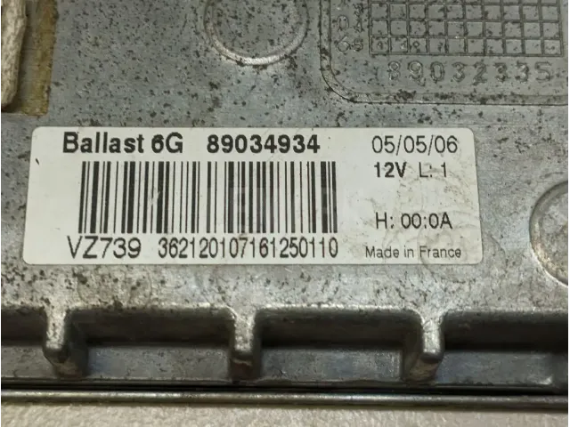 Блок ксеноновой лампы для  BMW 5-serie G30/G31/F90 2017-2023