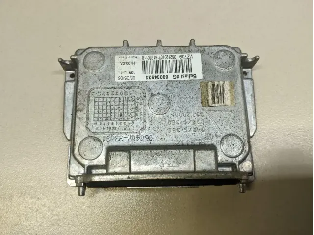 Блок ксеноновой лампы для  BMW 5-serie G30/G31/F90 2017-2023