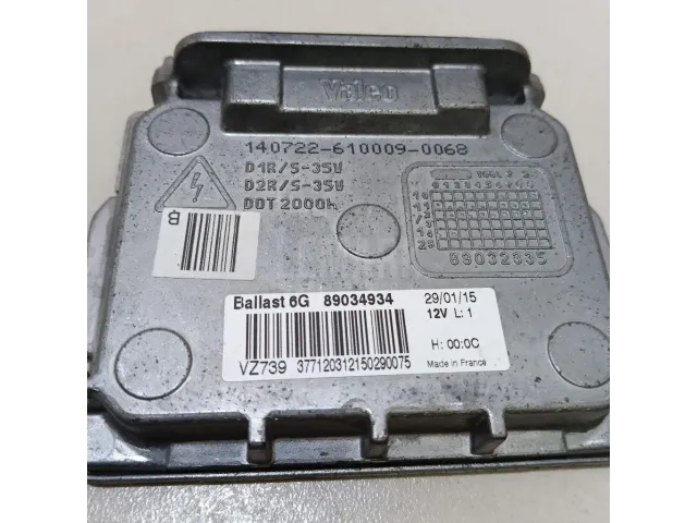 Блок ксеноновой лампы для  Ford Kuga 2008-2012