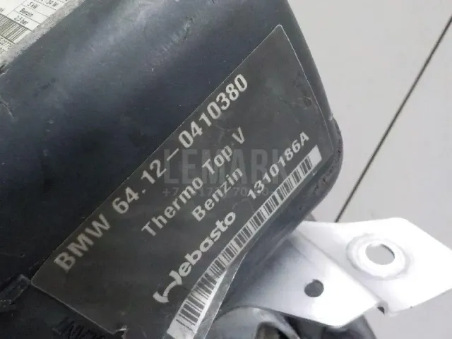 Отопитель автономный