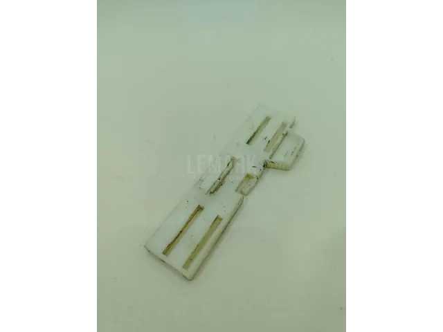 Защелка