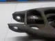 Рычаг задний нижний
