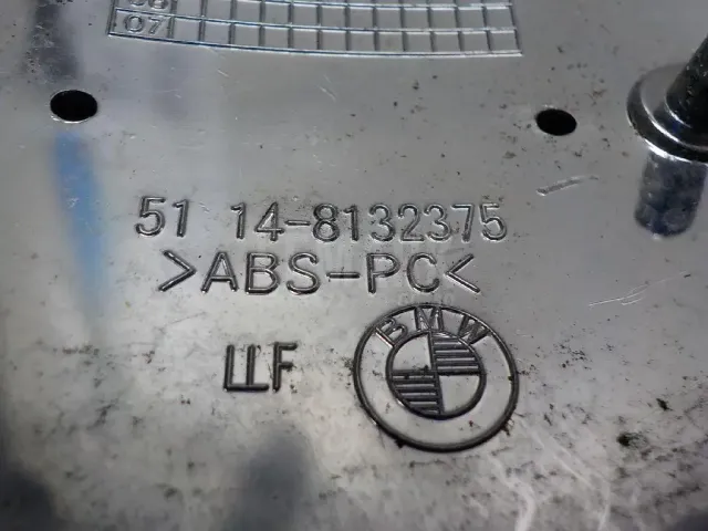 Эмблема для  Audi A6 [C6,4F] 2004-2011