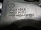Крышка фары левой для  Audi 80/90 [B2] 0-1986