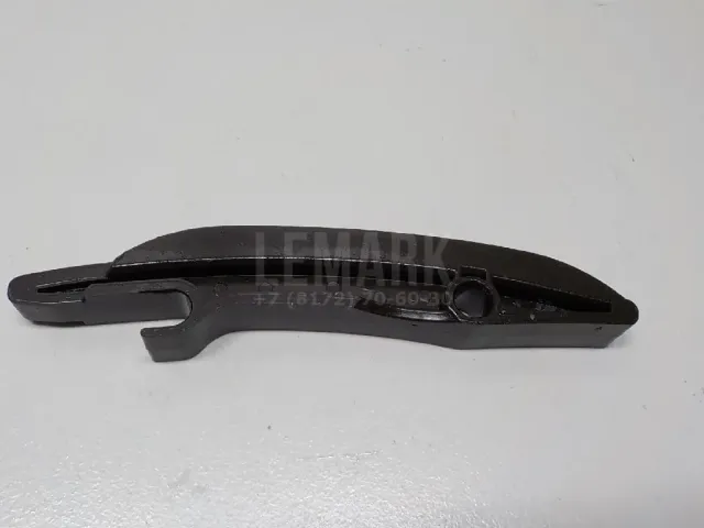Башмак успокоителя