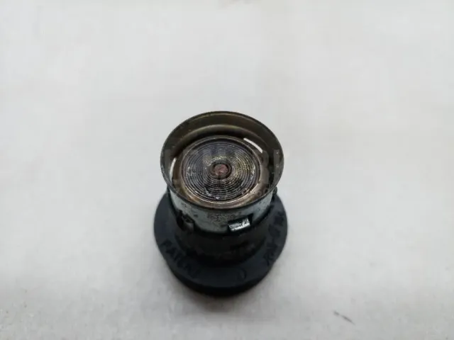 Прикуриватель