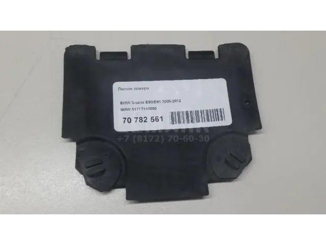 Лючок локера для  Fiat Punto II (188) 1999-2010