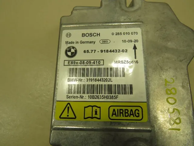 Блок управления AIR BAG