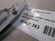 Щиток подшипника КПП для  Citroen Jumper 250/290 2006