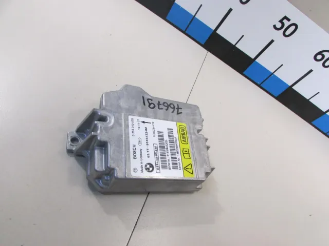 Блок управления AIR BAG