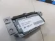 Блок управления AIR BAG