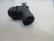 Элемент нагревательный