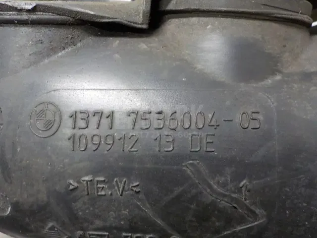 Резонатор воздушного фильтра для  Fiat Uno 1995-2010