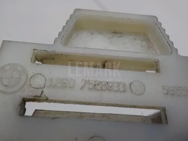 Защелка