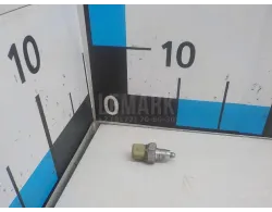 Датчик включения заднего хода