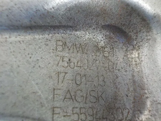 Вилка сцепления для  Audi Q5 [8R] 2008-2017