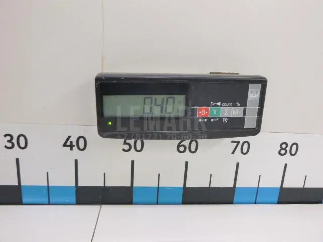 Блок управления AIR BAG
