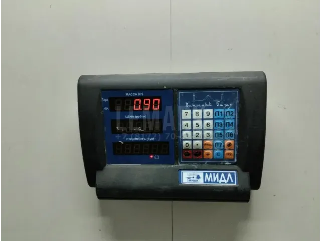 Опора двигателя