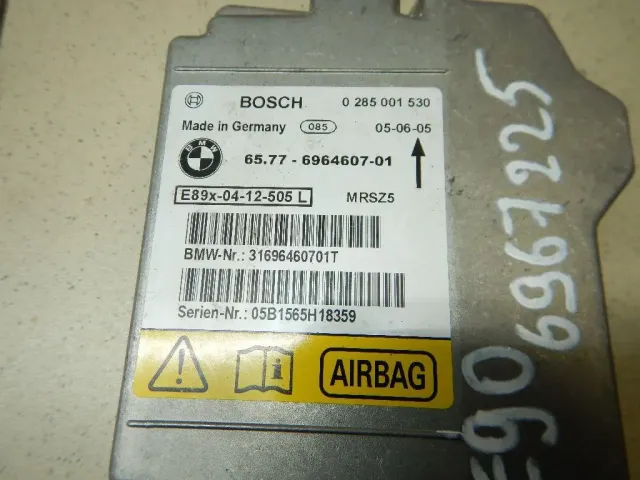 Блок управления AIR BAG