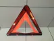 Знак аварийной остановки