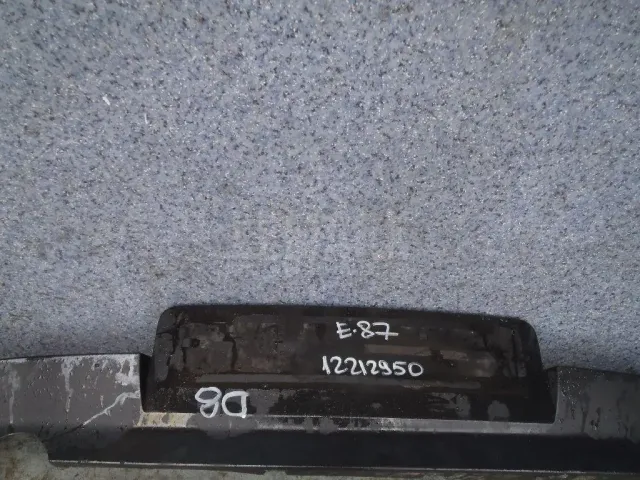 Юбка задняя