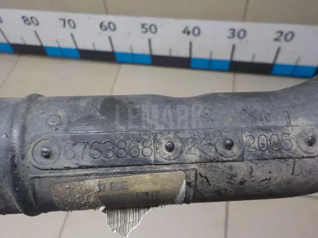 Горловина топливного бака