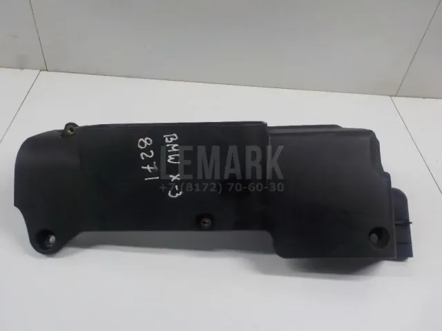 Крышка воздушного фильтра для  Geely Coolray (SX11) 2018