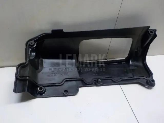 Крышка воздушного фильтра для  Geely Emgrand EC7 (FE-1/2) 2011-2016