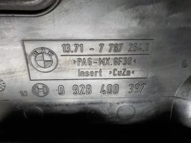 Крышка воздушного фильтра для  Geely Emgrand EC7 (FE-1/2) 2011-2016