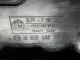 Крышка воздушного фильтра для  Geely Emgrand EC7 (FE-1/2) 2011-2016