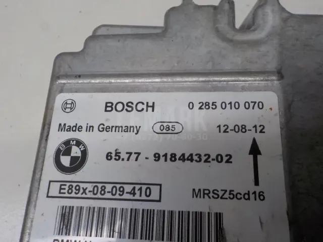 Блок управления AIR BAG