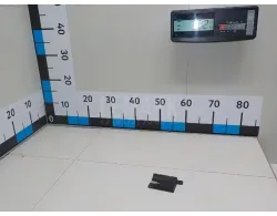 Антенна