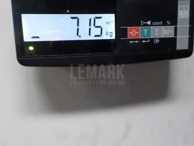 Глушитель передний