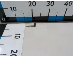 Ключ
