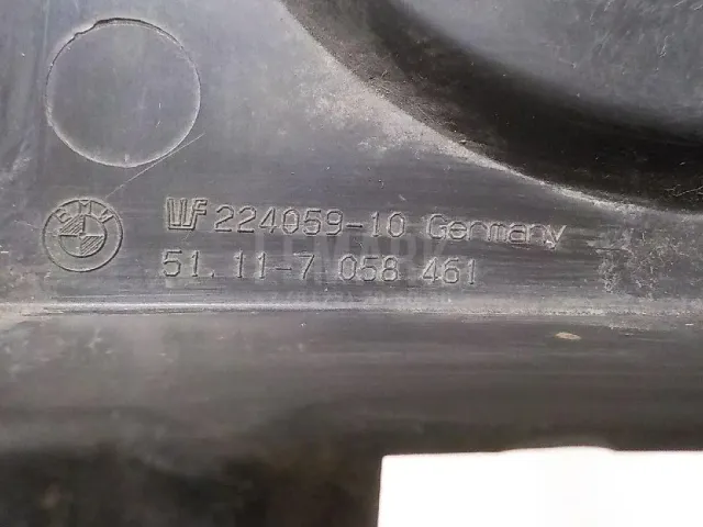Решетка в бампер левая для  BMW X5 G05 2018
