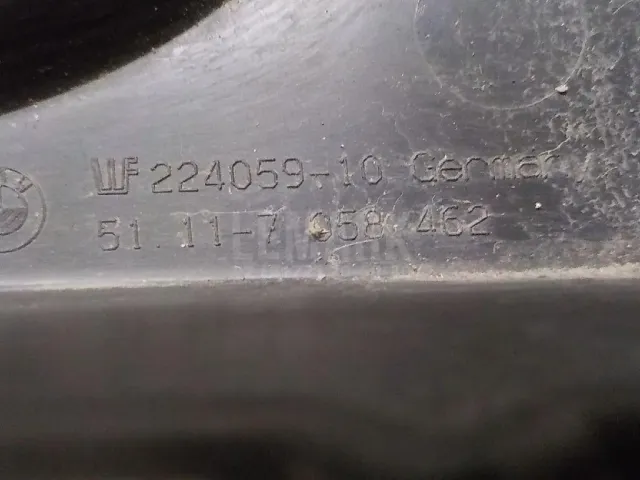 Решетка в бампер правая для  Audi A4 [B7] 2005-2007