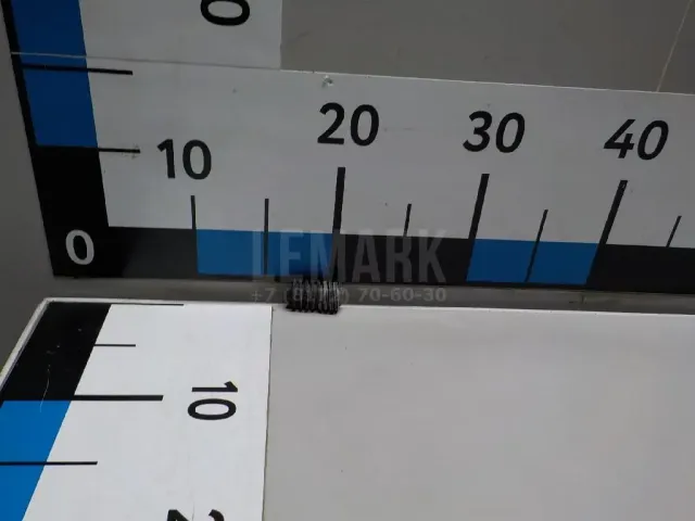 Отбойник