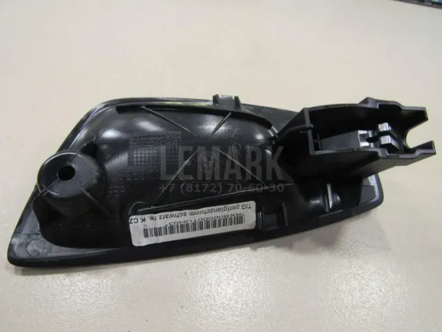 Ручка двери внутренняя правая для  BMW X5 F15/F85 2013-2018