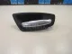 Ручка двери внутренняя правая для  BMW X5 F15/F85 2013-2018