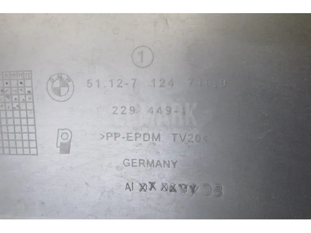 Бампер задний для  Exeed TXL (M32T) 2019